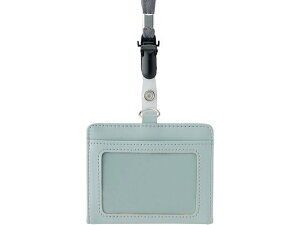 【お取り寄せ】リヒトラブ Mutual IDカードホルダー ライトブルー A2625-14