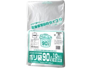 y񂹁z ƖpS~90L  10 HD20-90 379151  S~ S~ |