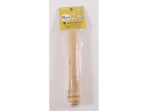 y񂹁zkA~jE A~ᕽ(㕨)pؕII2 0cmA21cmp