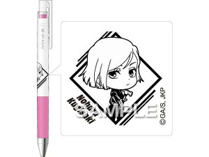 y񂹁zqTS p W[XAbv BKN HH3643 sNCN QCN{[y