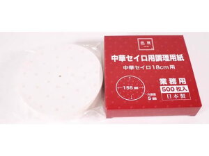 y񂹁zJ_ ؃ZCpp 500 18cmp 436218