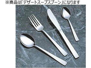 y񂹁zJ_ KD18-0CbNfU[gX[vXv[ 278014