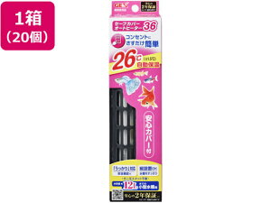 WFbNX Z[tJo[I[gq[^[ SH36×20