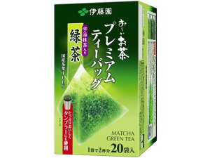 伊藤園 お〜いお茶プレミアムティーバッグ 抹茶入緑茶 20袋×8