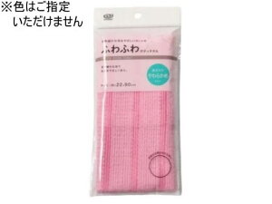 y񂹁zIJUL ӂӂ{fB^I {fB^I uV oX {fBPA C XLPA