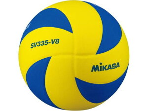 【お取り寄せ】ミカサ スノーバレーボール SV335-V8