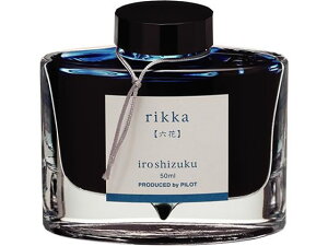 pCbg NMpCL Fʎ iroshizuku bJ 50mL