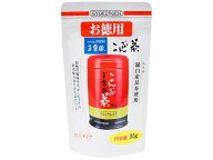玉露園 こんぶ茶 お徳用スタンド袋(顆粒) 95g こんぶ茶 お茶 飲料