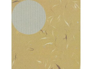 y񂹁zwCR[    50 002401701   bsO