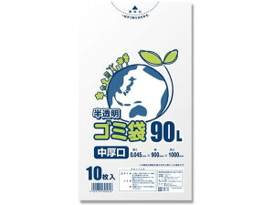 y񂹁zX S~ LD  045 90L 10 006604861  S~ S~ S~ |  |
