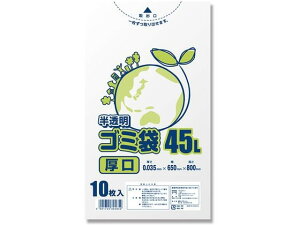 y񂹁zX S~ LD  035 45L 10 006604881  S~ S~ S~ |  |