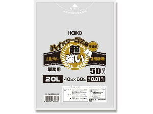 y񂹁zwCR[ nCp[S~ 20L #010 3w 50 006604998