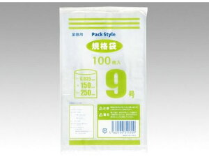 y񂹁zpbNX^C |Ki 025 NO.09 100