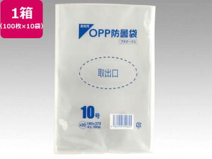 y񂹁zpbNX^C ʕp OPPhܑ 10 4 100×10