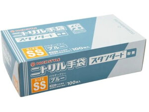 y񂹁zpbNX^C jg X^_[h   SS 100 jgS Ȃ ĝĎ Ɨp