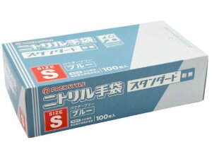 y񂹁zpbNX^C jg X^_[h   S 100