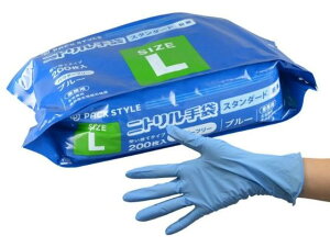 y񂹁zpbNX^C jg ܓ X^_[h   L 200 jgS Ȃ ĝĎ Ɨp