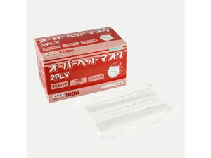 y񂹁zpbNX^C }XN 2PLY}XN I[o[wbh R 100