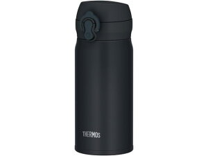 【お取り寄せ】サーモス 真空断熱ケータイマグ 350mL ブラックジェイド 水筒 タンブラー キッチン 雑貨 テーブル