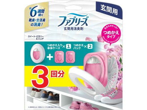 P&G t@u[Y ֗pL XC[gEsIj[&~Q {+2 u^^Cv L F gCp |  |