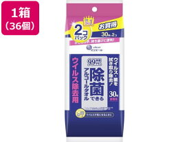 大王製紙 エリエール除菌できるアルコールタオル ウィルス除去 2個×36P アルコールティッシュ アルコールシート アルコール除菌シート 詰め替えタイプ ウェットティッシュ
