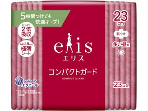 剤 GX RpNgK[h p H 23 ivL  fBJ