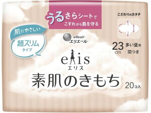 �剤���� �G���X �f���̂��������X���� �������p �H��20�� �i�v�L�� ����