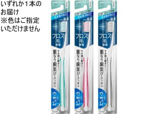 KAO sI[nuV PRO RpNg 炩 uV I[PA