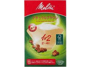 ^ y[p[tB^[ A}WbN 1×2 i`uE 100 y[p[tB^[ R[q[ R[q[