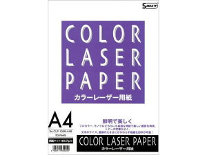 y񂹁zSAKAEeNjJy[p[ A4[U[p}bg104.7g CLP-105M-A4B