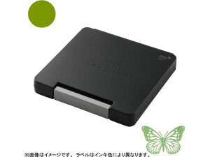 【お取り寄せ】シヤチハタ スタンプ台 タフダ いろもよう 松葉色 HTD-B-DYG