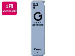 pCbg lIbNX Ot@Cg 0.3mm H 25{×10 HRFG-03-H 0D3mmȉ V[vyV ֐c