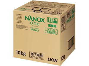 CInCW[ NANOX one PRO 10kg l Ɩp t̃^Cv ߗp  |