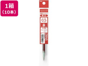 �؂�Ă� �{�[���y���֐c FLOATUNE �t���[�`���[�� 0.5mm ��10�{ �ԃC���N �؂�Ă� Pentel �{�[���y�� �֐c