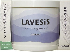 y񂹁z xVX Q x_[T{ 3633 F L J[