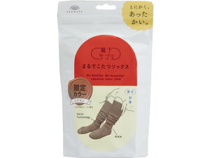 { ܂ł\bNX Vi 23cm]25cm