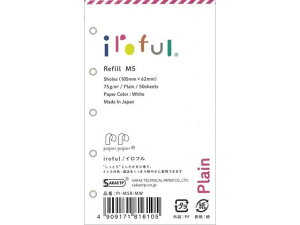 y񂹁zSAKAEeNjJ M5 iroful tB75g 5 50 n [Y[t m[g