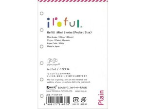 y񂹁zSAKAEeNjJ ~j6 iroful tB75g 6 50 n [Y[t m[g