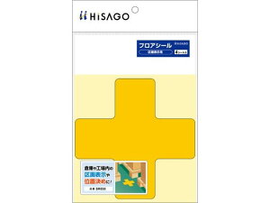 y񂹁zqTS tAV[ \p \^  SR058 SW XebJ[  S 