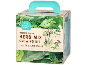 y񂹁zGFP ׂăI[KjbNȍ͔|Lbg n[u~bNX A c | K[fjO