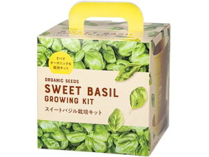 y񂹁zGFP ׂăI[KjbNȍ͔|Lbg XC[goW A c | K[fjO