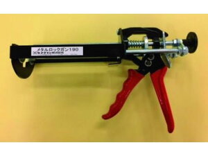 y񂹁zZ_C ^bNK190 XA-381 ڒ C  ڒ C n