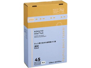 y񂹁zRN ƎoᖧxS~ 45L  120 BOX