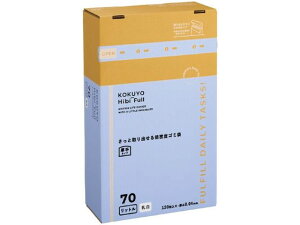 y񂹁zRN ƎoᖧxS~ 70L  120 BOX