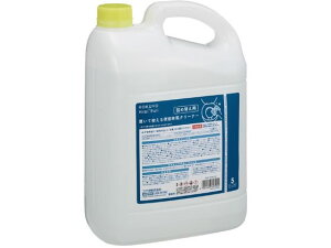 y񂹁zRN Hibifull uĎg֍ۃN[i[ l֗p 5L