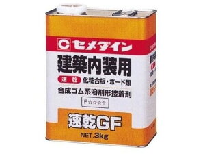 y񂹁zZ_C GF 3kg ڒ ڒ C  C nڗpi