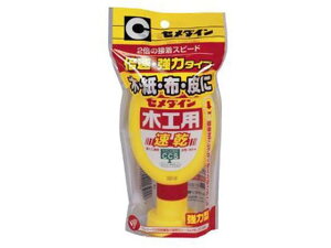 【お取り寄せ】セメダイン 木工用速乾 180mLフック 接着剤 接着剤 補修材 潤滑 補修 溶接用品