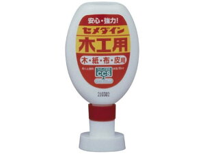 y񂹁zZ_C ؍Hp 50mL ڒ ڒ C  C nڗpi