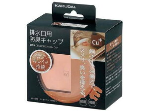 y񂹁zJN_C gbvhL 452-912 [U [U  ڒ C nڗpi