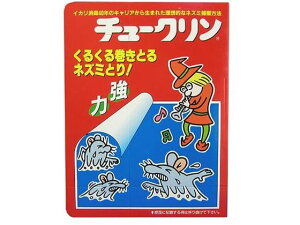 y񂹁zCJ `[N 2   E | K[fjO